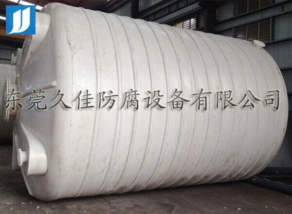 網絡時代 ，廠家直銷久塑牌雙氧水儲罐